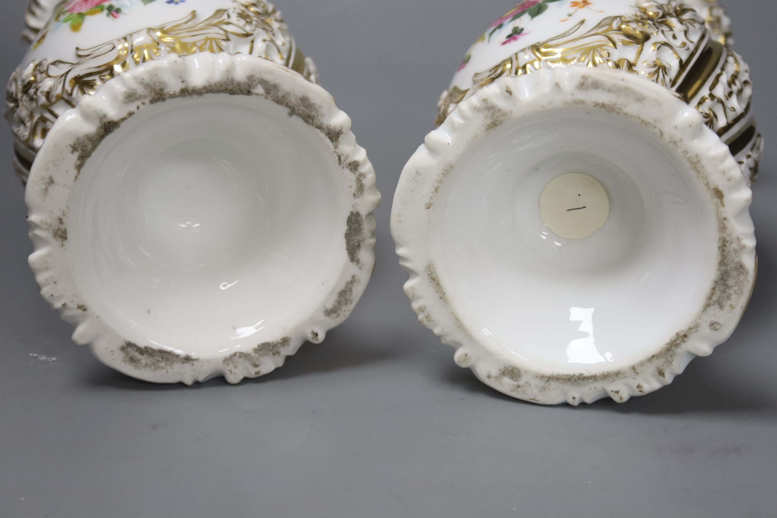 A Paris porcelain box and cover, c.1890, a pair Paris porcelain vases, a similar ‘fantastic birds’ bowl and a Dresden inkwell and height 25cm